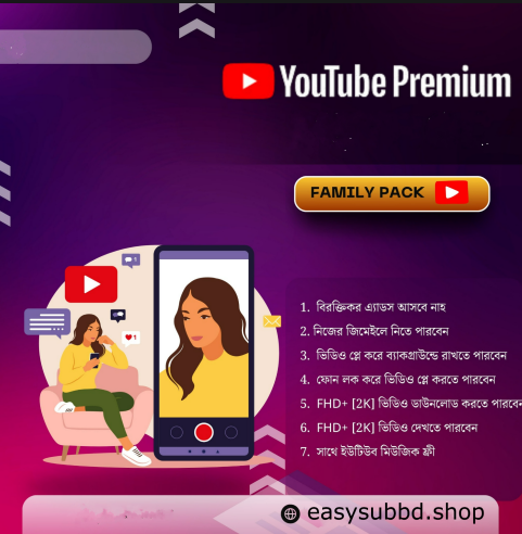YouTube Premium